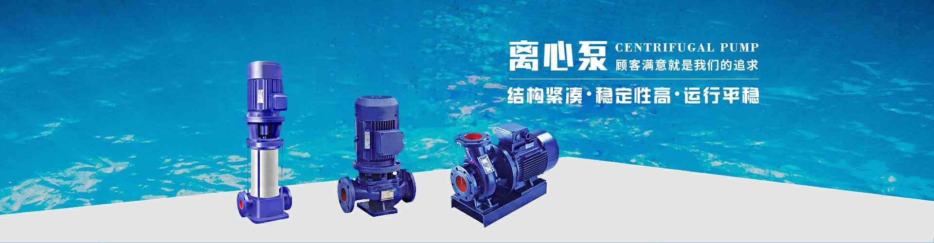 哈尔滨睿然环保材料开发有限公司