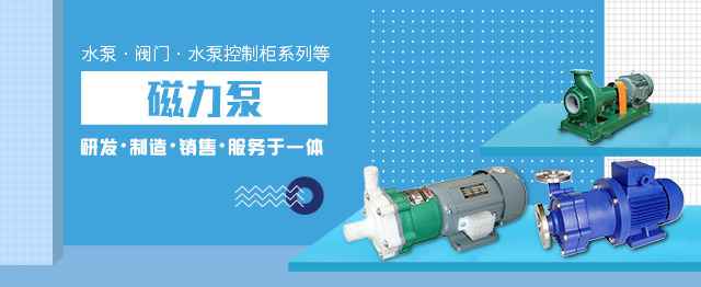 哈尔滨睿然环保材料开发有限公司