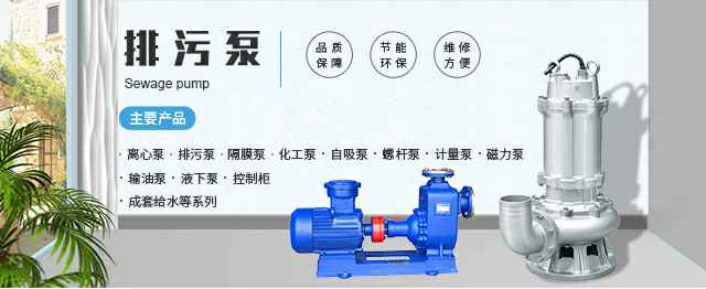 哈尔滨睿然环保材料开发有限公司